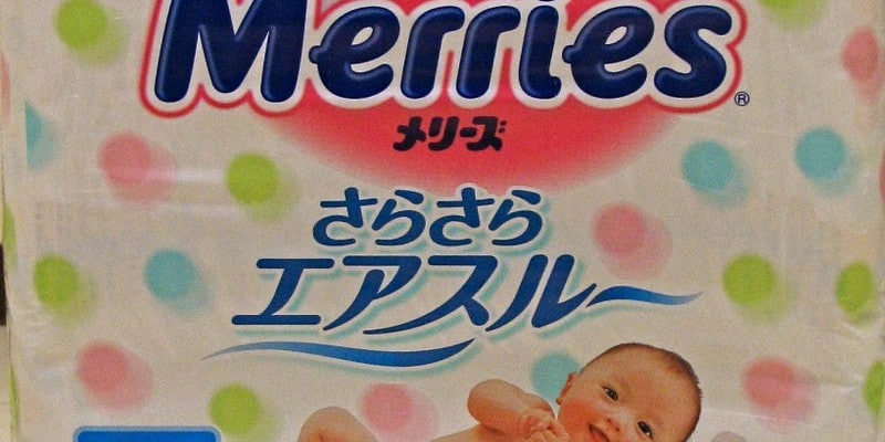 merries_diaper