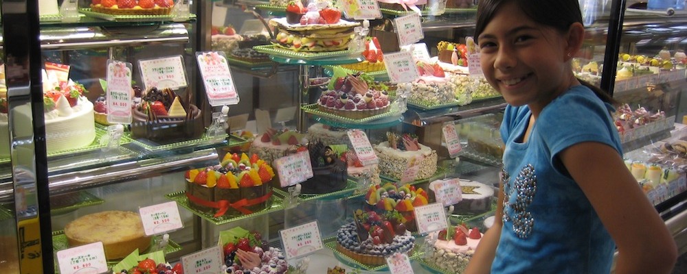 Petit-Sweet-Display-Cakes