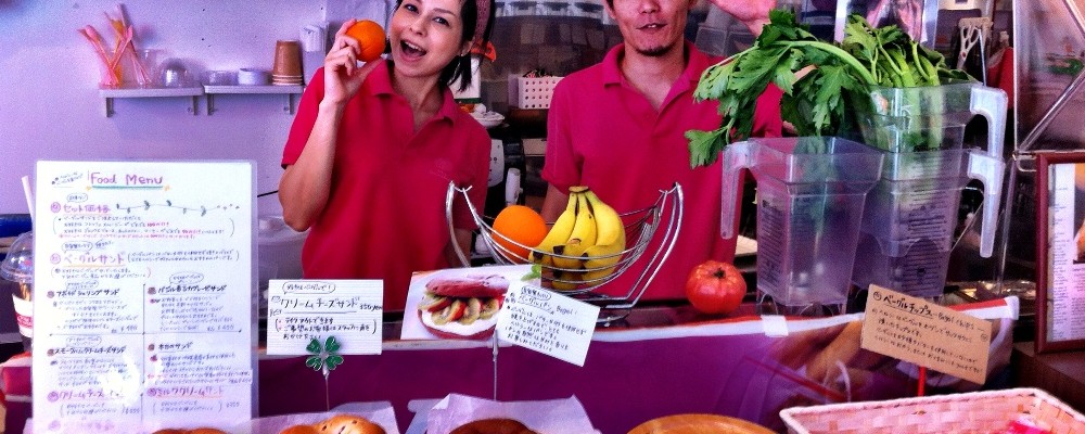 Vita-Smoothies-staff