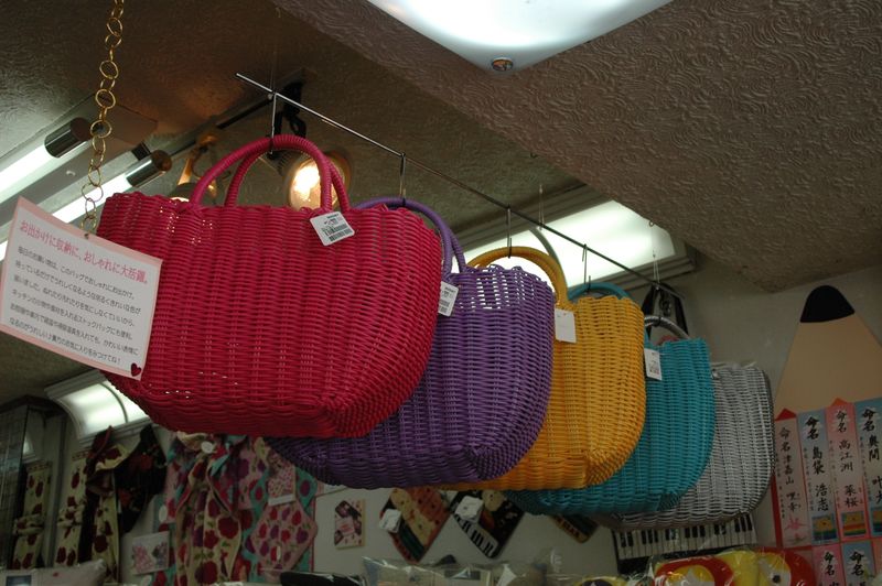 Tajimaya Bag Shop 057
