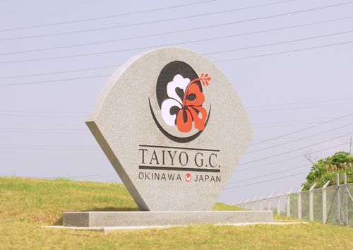 Taiyo Sign