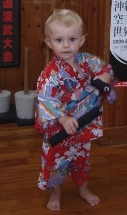 Karate Baby