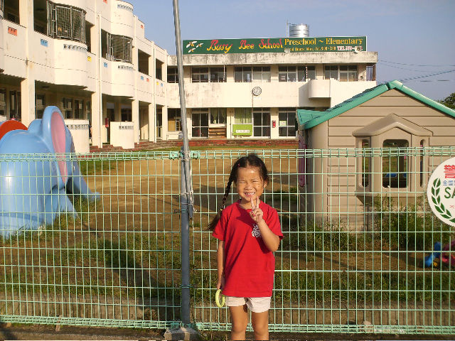 Busy Bee International School – Okinawa Hai