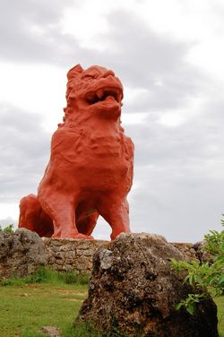 Zanpa Shisa