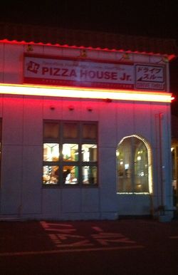 Pizza front