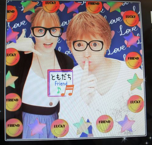 Purikura picture 3