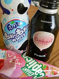 Konbini drinks