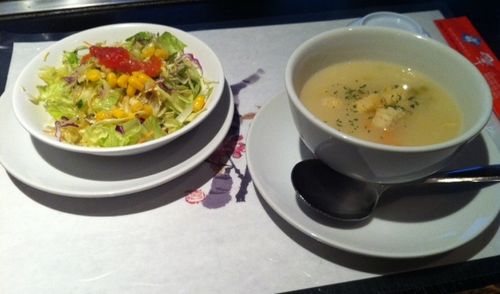 4 Season soup:salad