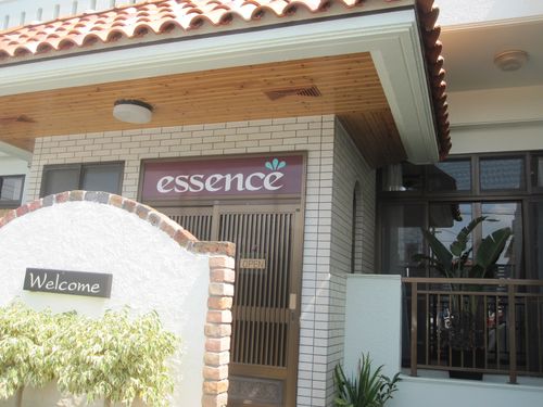 Essence Exterior