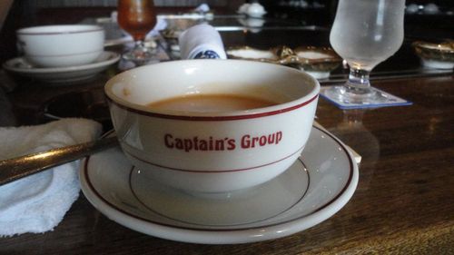 Captains soup