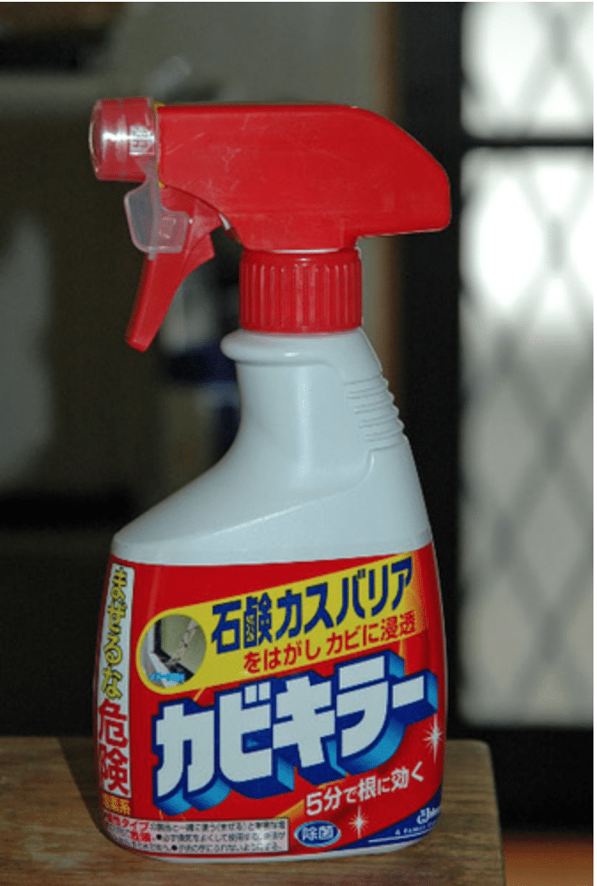 Kabi Killer, aka Japanese Mold Spray – Okinawa Hai