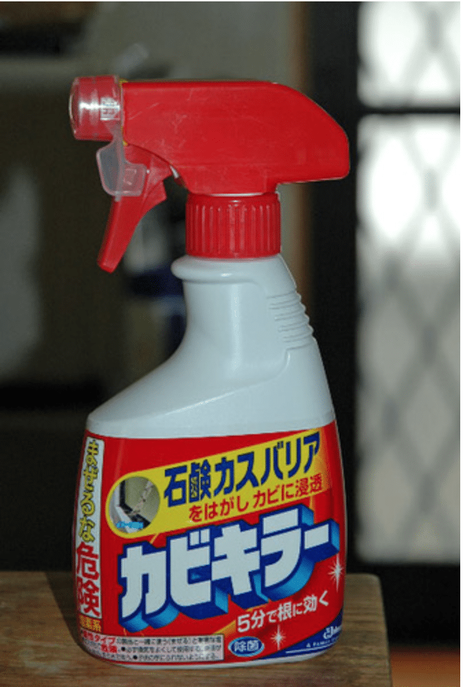 Uyeki Kabitorudesu Ex-Anti Mold Spray (120ML)