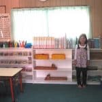 Rosie’s child (3)