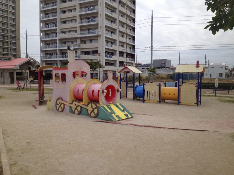 Toyosaki Niji (Rainbow) Park | Okinawa Hai!