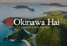 Okinawa Hai fallback