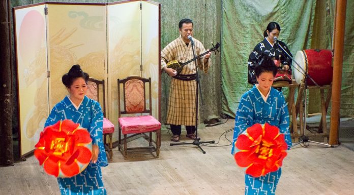 Ryuku Mura | Okinawa Hai!