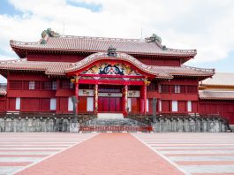 Shurijo Castle Park | Okinawa Hai!