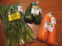 Coop_veggies