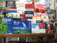 Tuttle_book_store_4