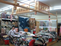 Kimono_store_2