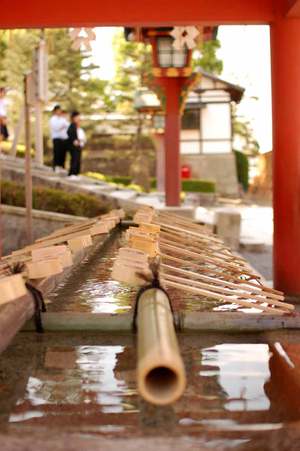 Fushimiinari