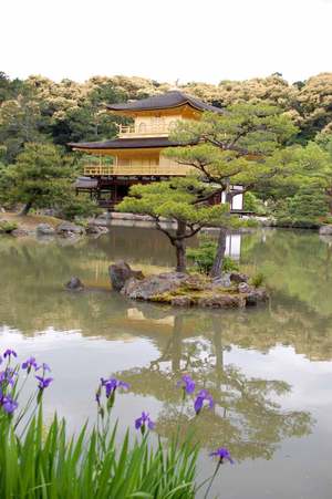 Kinkakuji