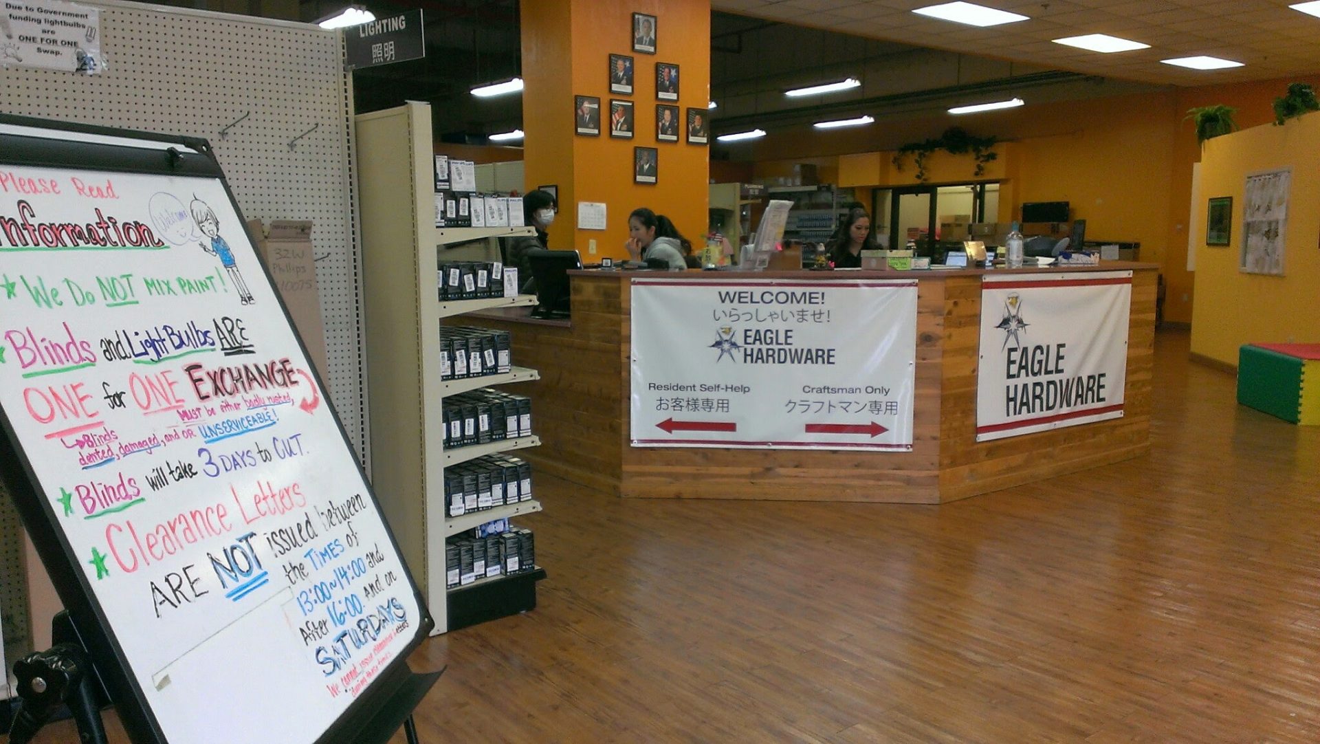 Eagle Hardware Okinawa Hai