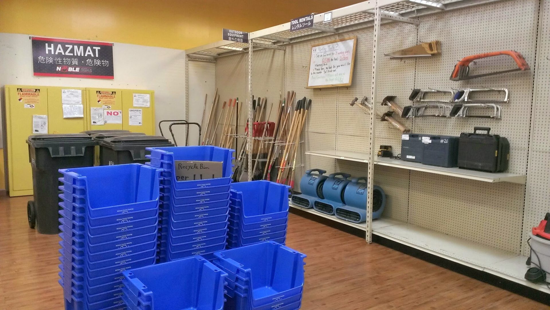 Eagle Hardware Okinawa Hai