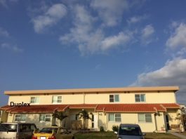 Camp Shields Housing | Okinawa Hai