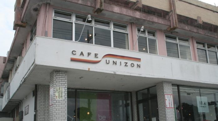 Cafe Unizon / Mix Life-Style