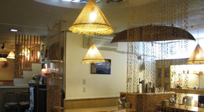 DAO – Vietnamese Restaurant