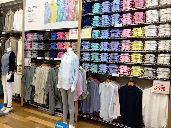 UNIQLO – Okinawa Hai