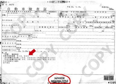 Diy Jci Or The Dreaded