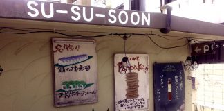 Su Su Soon | Okinawa Hai