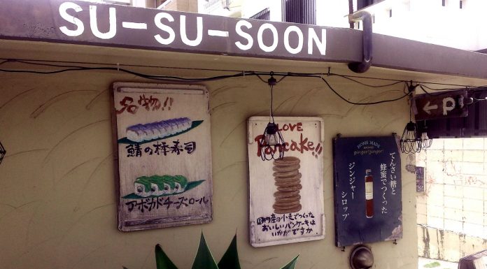 Su Su Soon | Okinawa Hai