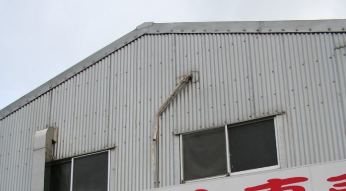 Sumiya Food Co. Fish Cake Factory