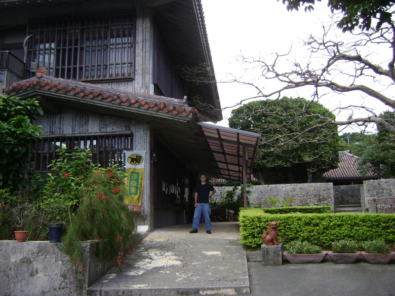 Nakamura House – Okinawa Hai