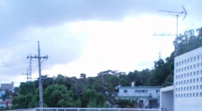 Off Base Housing, near Kadena: Okinawa City, Takahara