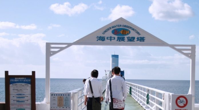 Busena Underwater Observatory