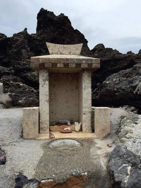 Stone offering box, Cape Hedo