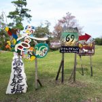 Beack Rock Village Okinawa Hai-16