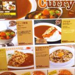 Picture #4 (Curry Menu) copy