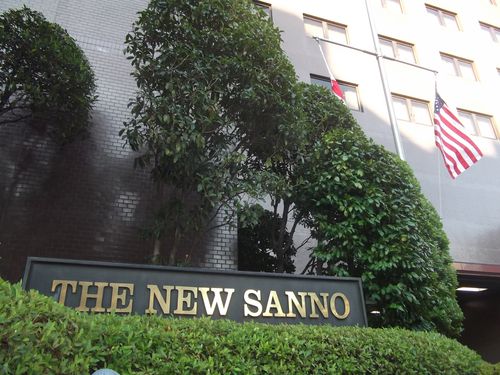 The New Sanno Tokyo Japan Okinawa Hai