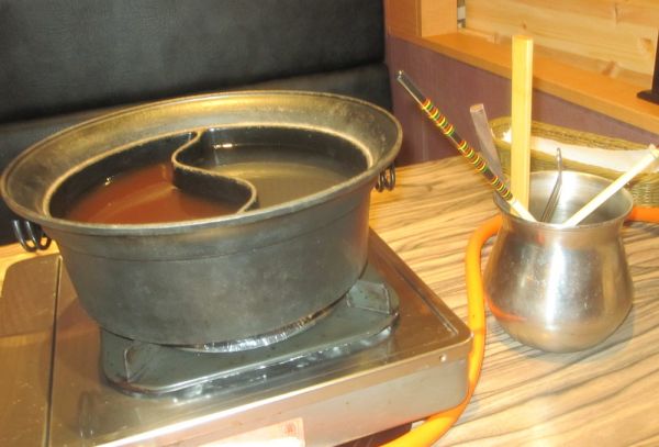 Shabu Pot