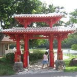 Comprehensive Park Torii