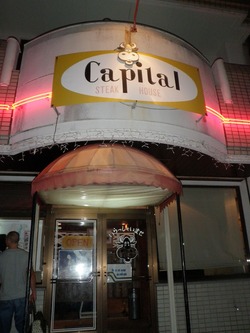 Capital Front