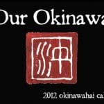 2012-Oki-Hai-Cal-Cover