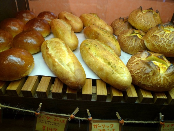 Kama Breads 2