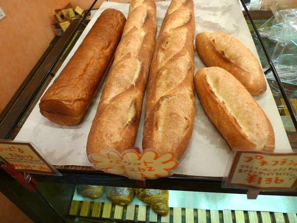 Kama Breads 3