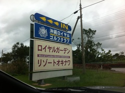 Ishikawa Obs Sign